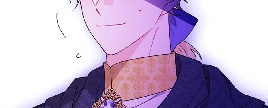 Hiding the Archduke's Humiliating History Chapter 82 page 2 - 
