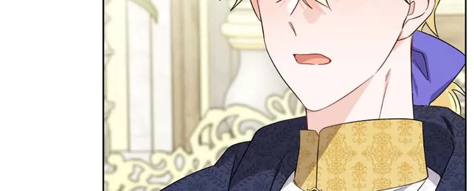 Hiding the Archduke's Humiliating History Chapter 82 page 26 - 