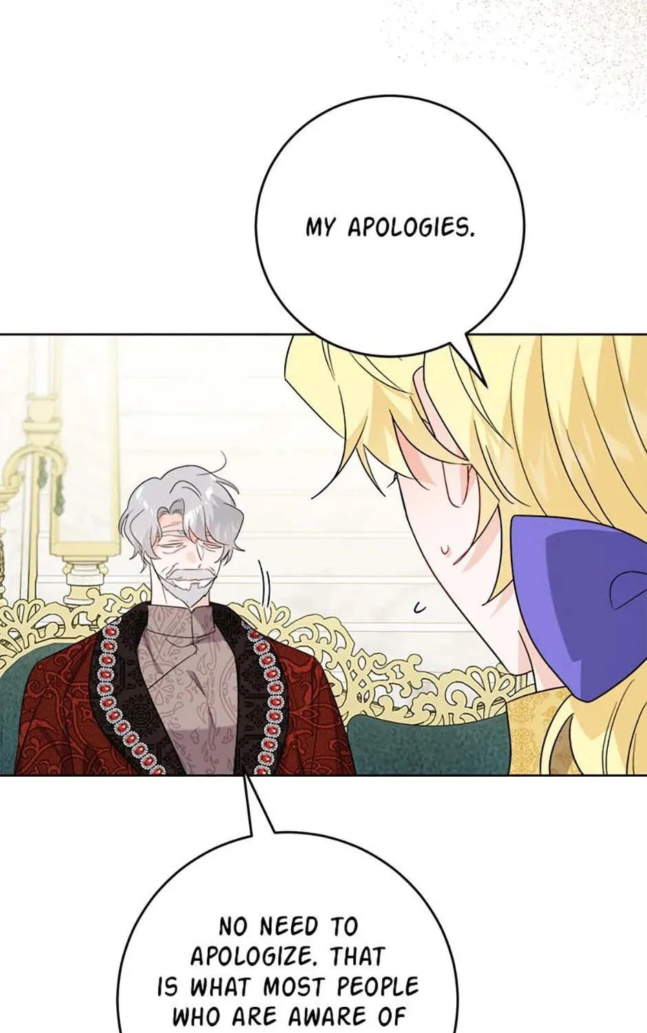 Hiding the Archduke's Humiliating History Chapter 82 page 39 - 
