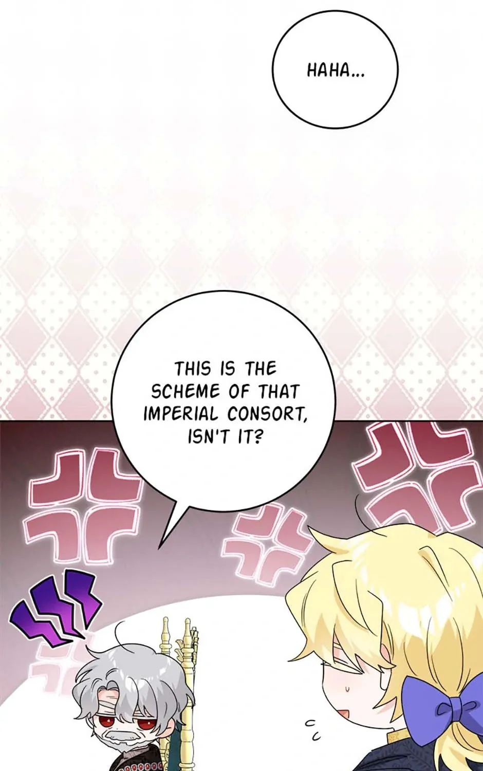 Hiding the Archduke's Humiliating History Chapter 82 page 7 - 