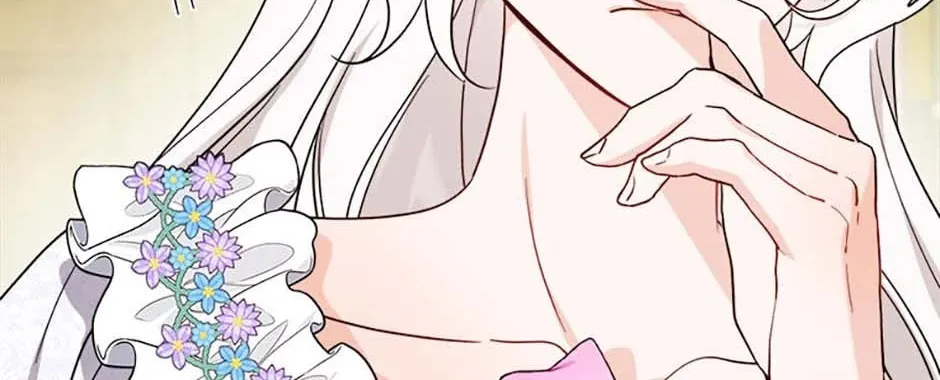 Hiding the Archduke's Humiliating History Chapter 82 page 94 - 