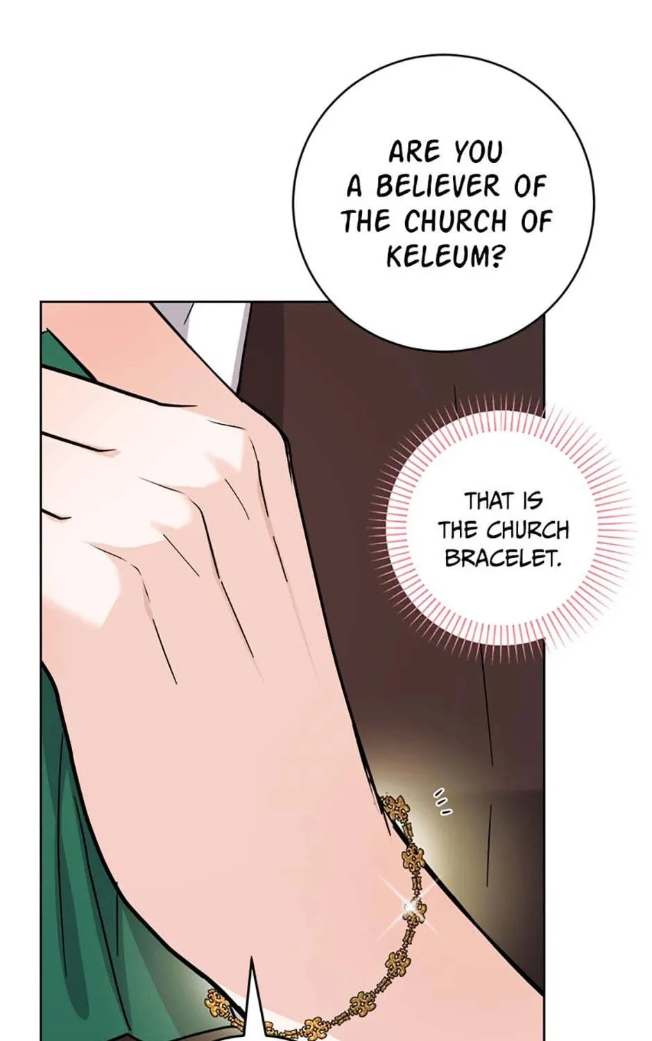 Hiding the Archduke's Humiliating History Chapter 83 page 13 - 