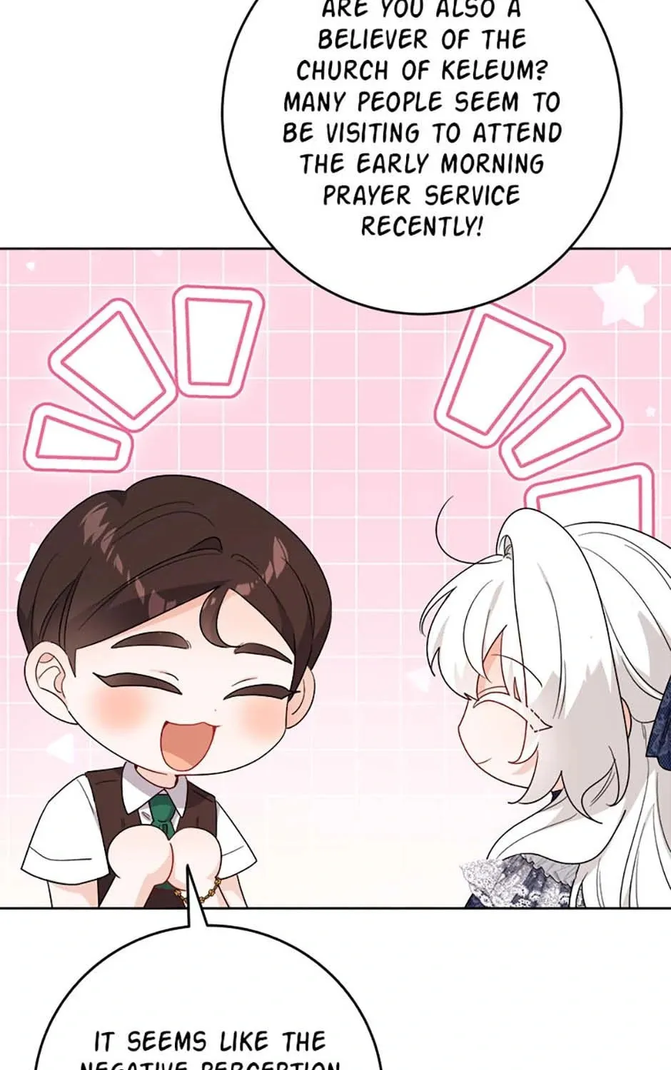 Hiding the Archduke's Humiliating History Chapter 83 page 15 - 