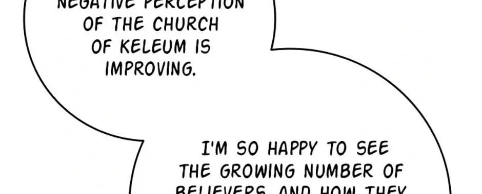Hiding the Archduke's Humiliating History Chapter 83 page 16 - 