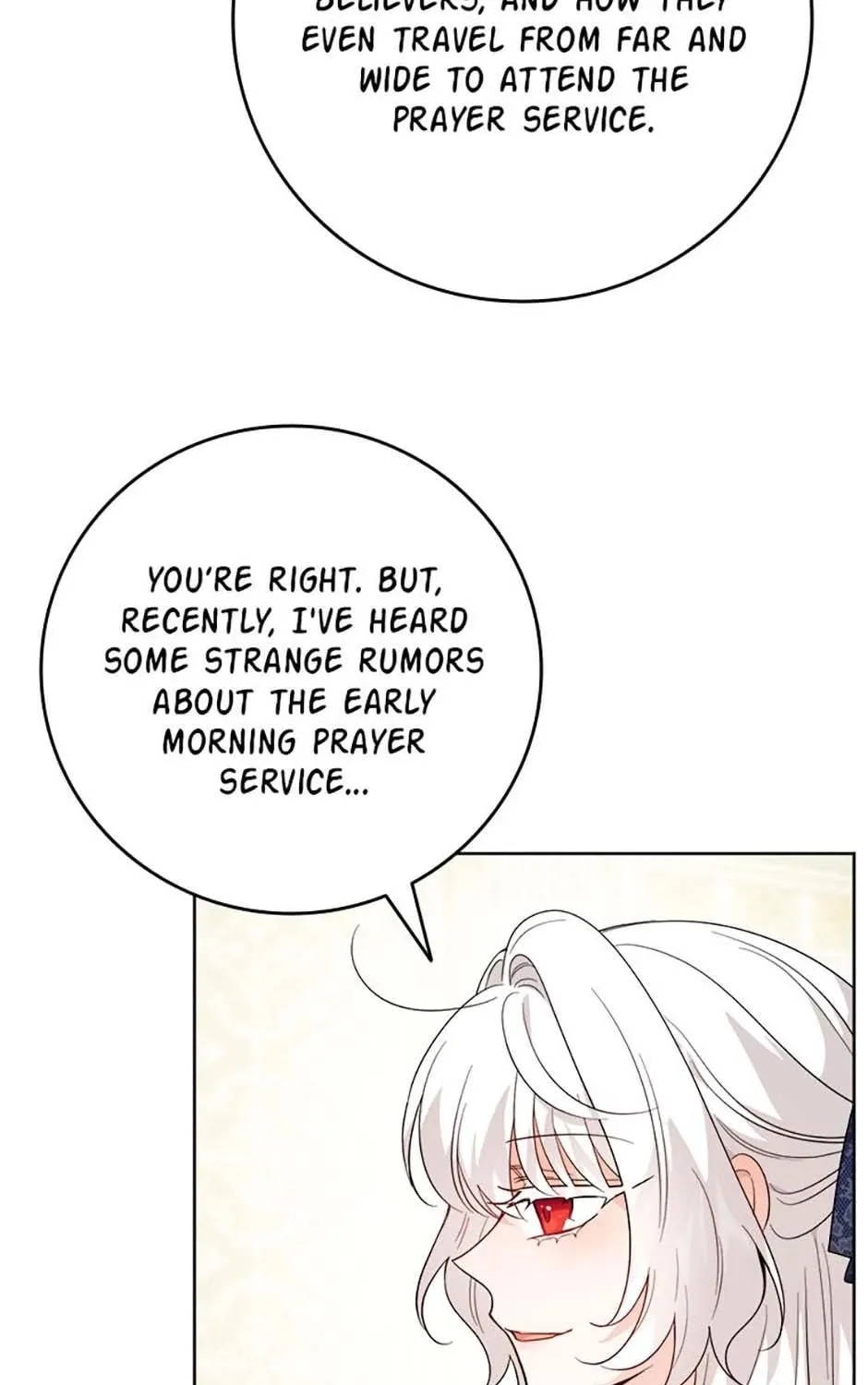 Hiding the Archduke's Humiliating History Chapter 83 page 17 - 