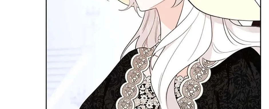 Hiding the Archduke's Humiliating History Chapter 84 page 2 - 