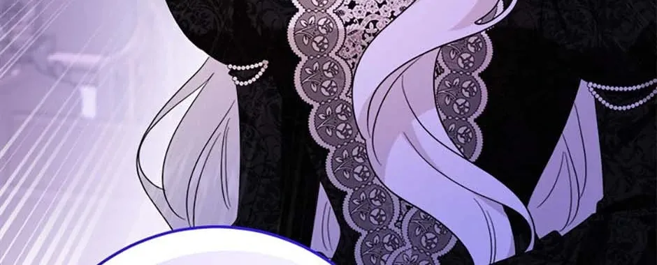 Hiding the Archduke's Humiliating History Chapter 84 page 16 - 