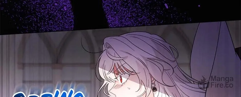 Hiding the Archduke's Humiliating History Chapter 84 page 18 - 