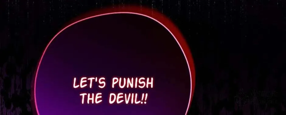 Hiding the Archduke's Humiliating History Chapter 84 page 30 - 