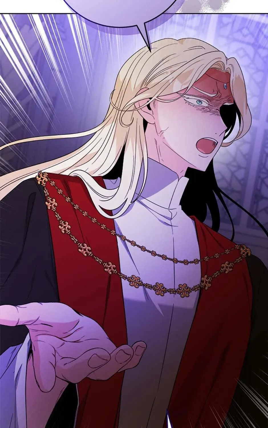 Hiding the Archduke's Humiliating History Chapter 84 page 9 - 