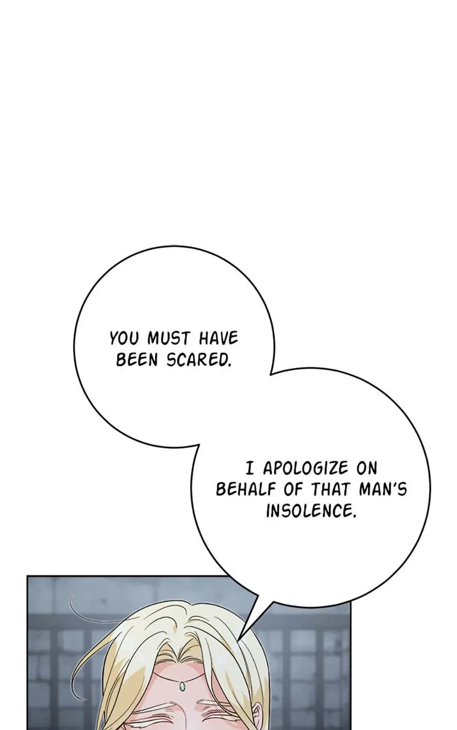 Hiding the Archduke's Humiliating History Chapter 85 page 21 - 