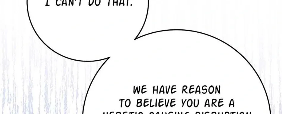 Hiding the Archduke's Humiliating History Chapter 85 page 26 - 