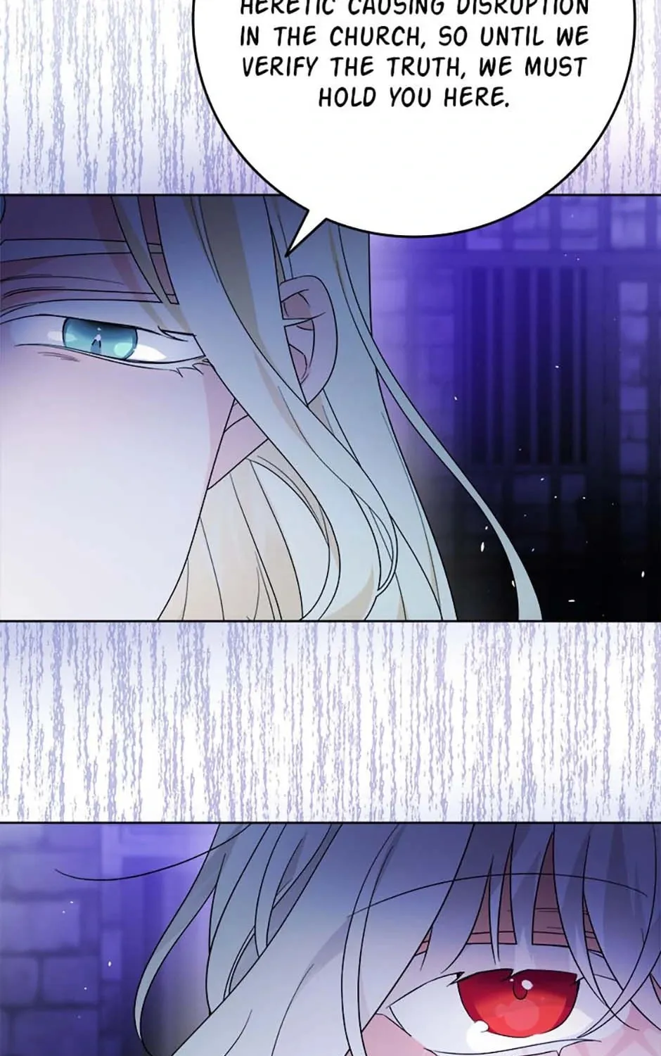 Hiding the Archduke's Humiliating History Chapter 85 page 27 - 