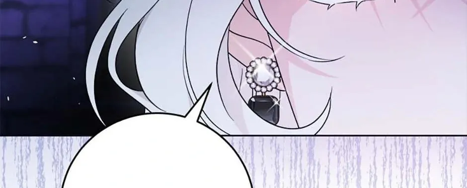 Hiding the Archduke's Humiliating History Chapter 85 page 28 - 