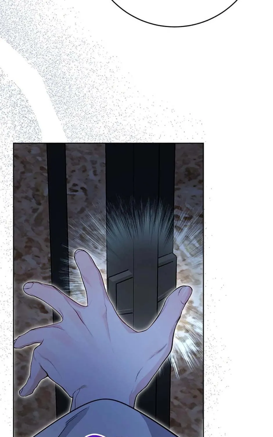 Hiding the Archduke's Humiliating History Chapter 85 page 5 - 
