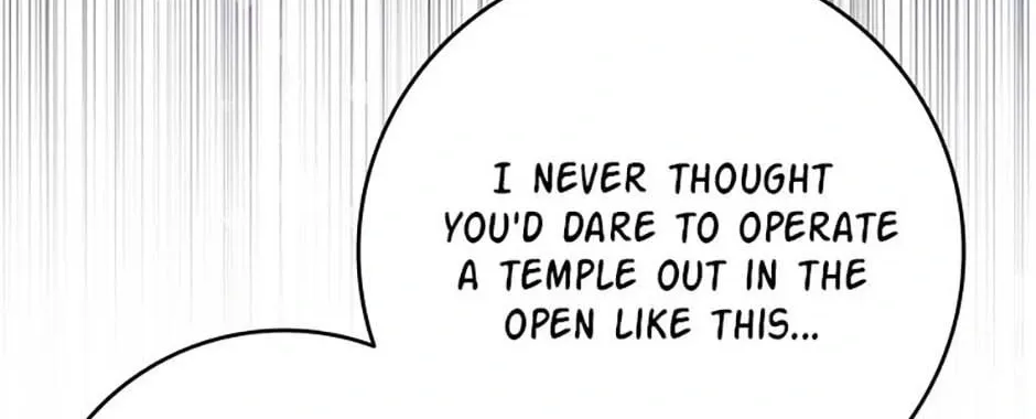 Hiding the Archduke's Humiliating History Chapter 85 page 44 - 