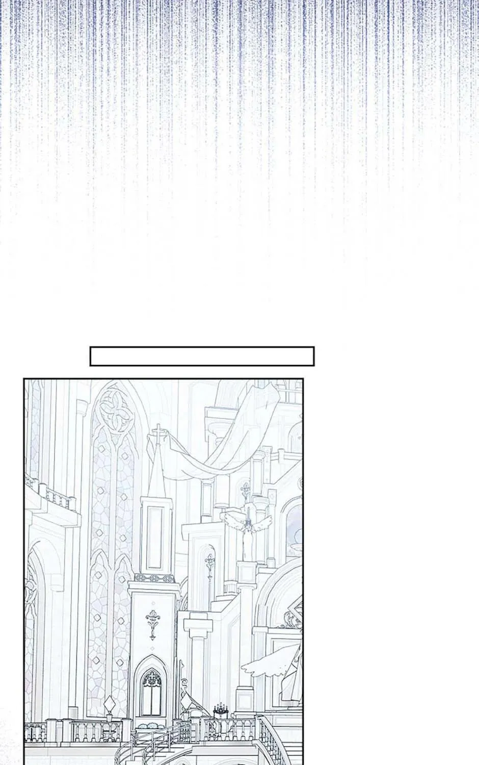 Hiding the Archduke's Humiliating History Chapter 85 page 71 - 