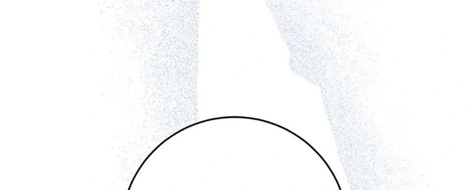 Hiding the Archduke's Humiliating History Chapter 85 page 74 - 
