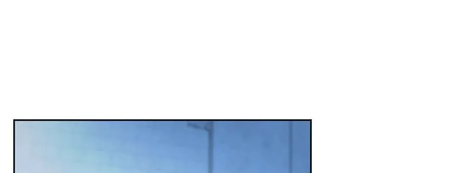 Hiding the Archduke's Humiliating History Chapter 85 page 88 - 