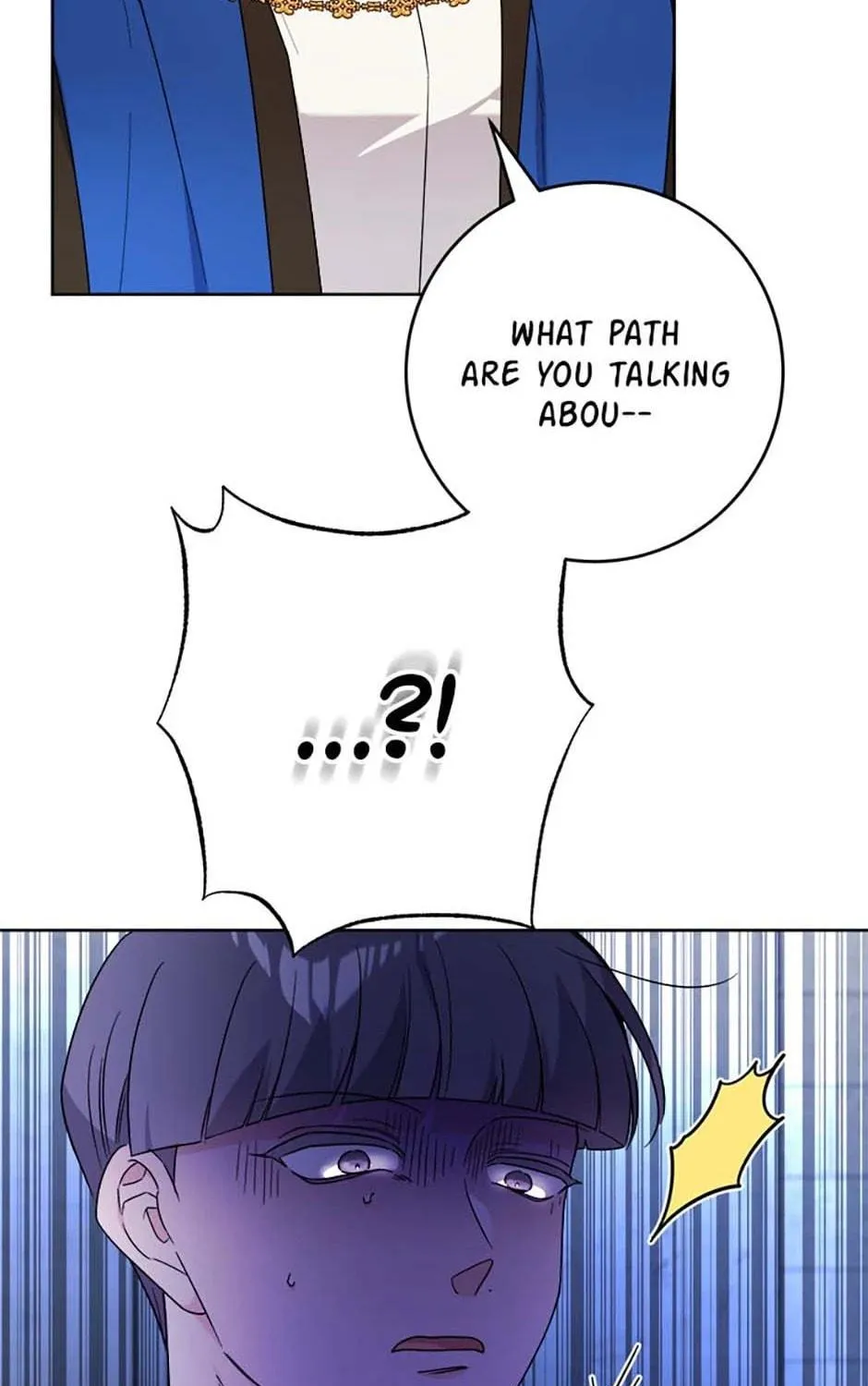 Hiding the Archduke's Humiliating History Chapter 85 page 99 - 