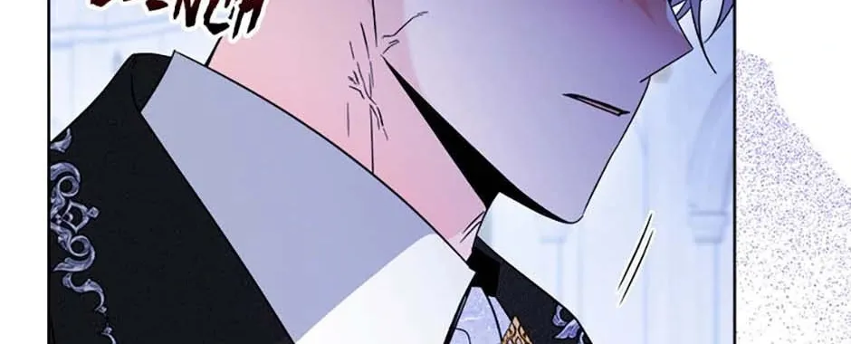 Hiding the Archduke's Humiliating History Chapter 86 page 16 - 