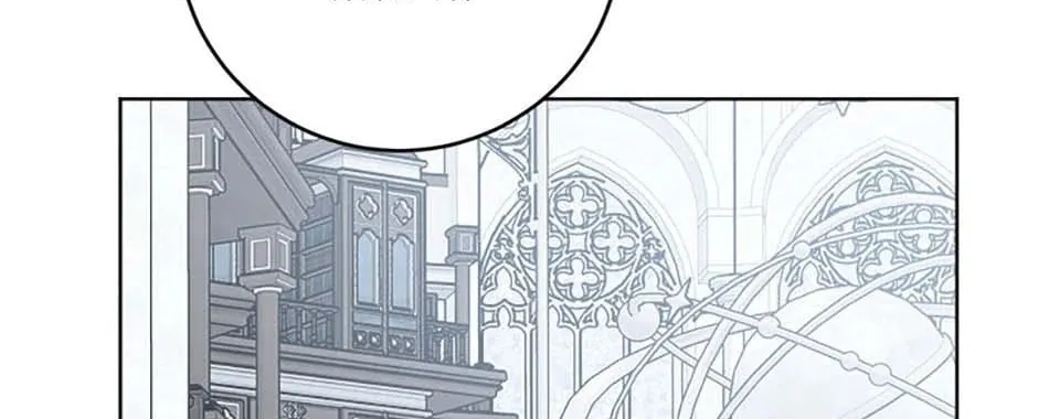 Hiding the Archduke's Humiliating History Chapter 86 page 34 - 