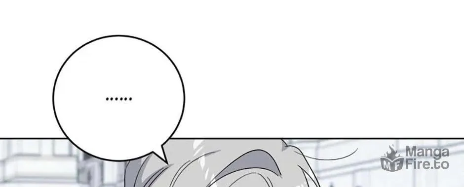 Hiding the Archduke's Humiliating History Chapter 86 page 36 - 