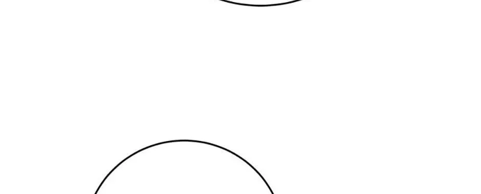 Hiding the Archduke's Humiliating History Chapter 86 page 38 - 