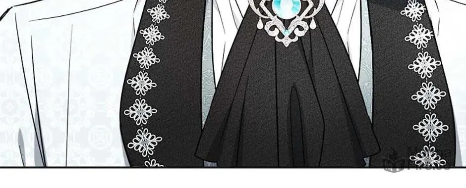 Hiding the Archduke's Humiliating History Chapter 86 page 40 - 