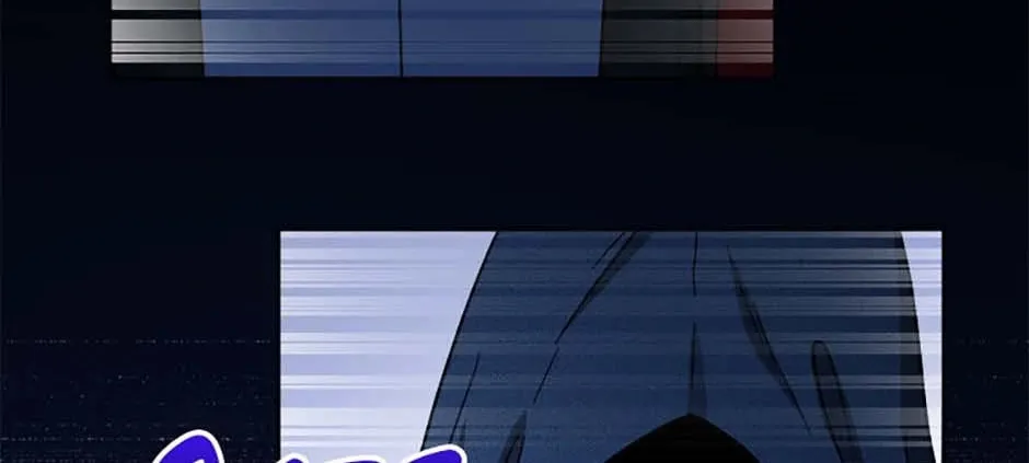 Hiding the Archduke's Humiliating History Chapter 86 page 82 - 
