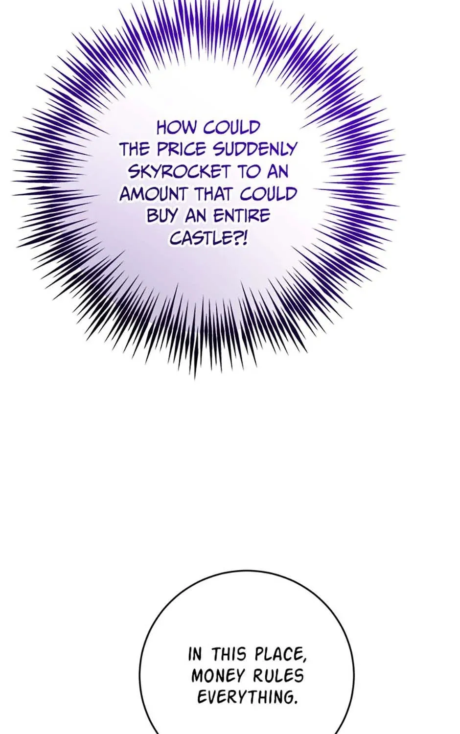 Hiding the Archduke's Humiliating History Chapter 87 page 105 - 