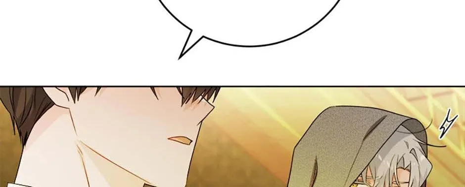 Hiding the Archduke's Humiliating History Chapter 87 page 106 - 