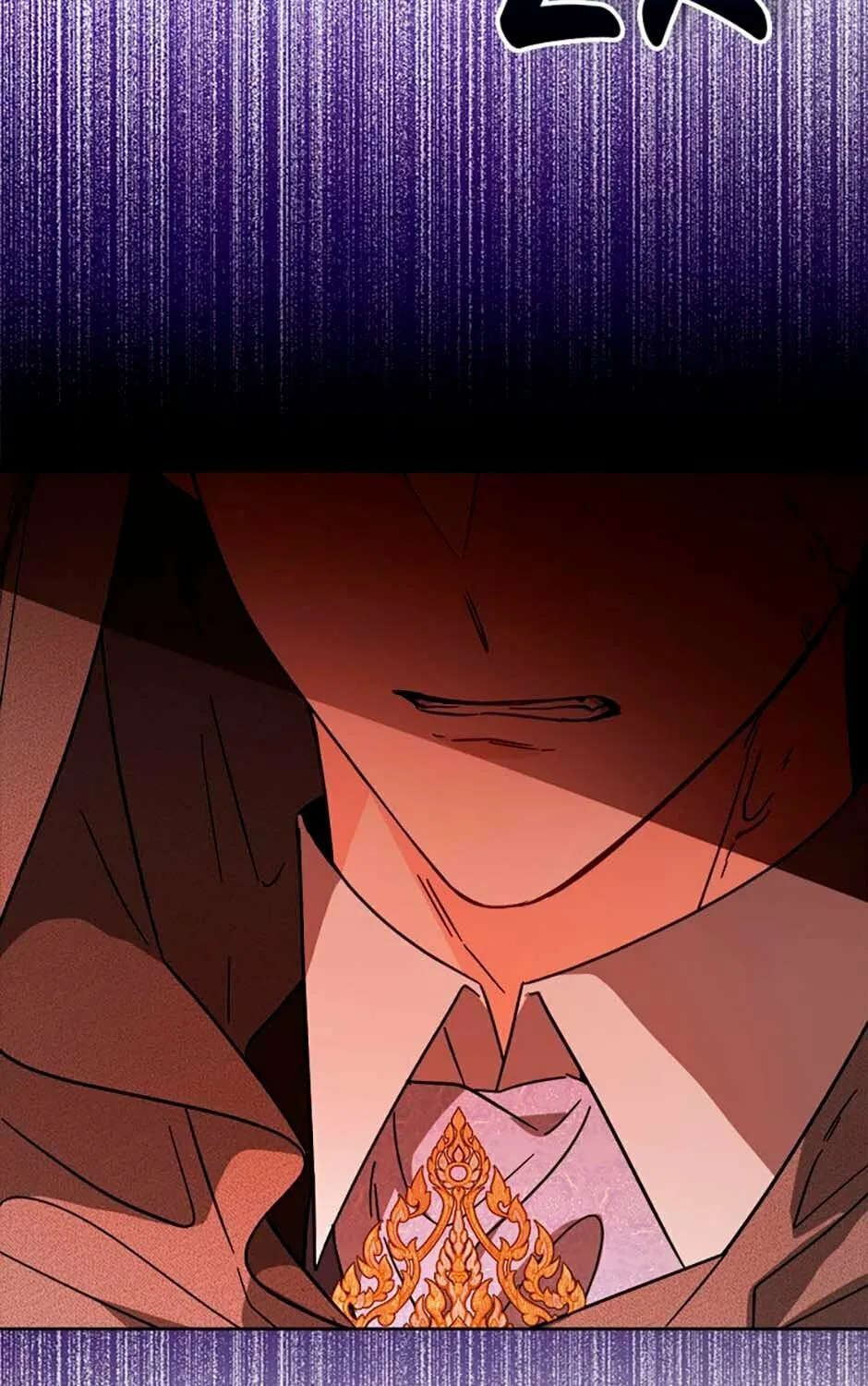 Hiding the Archduke's Humiliating History Chapter 87 page 87 - 