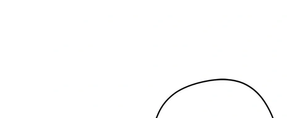 Hiding the Archduke's Humiliating History Chapter 88 page 112 - 
