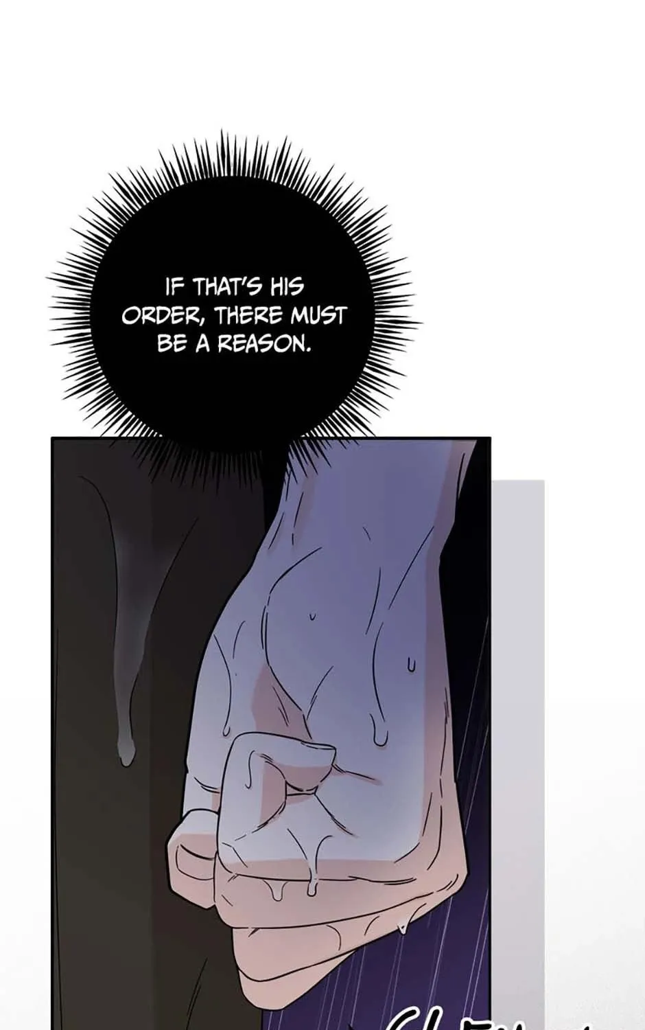 Hiding the Archduke's Humiliating History Chapter 88 page 119 - 