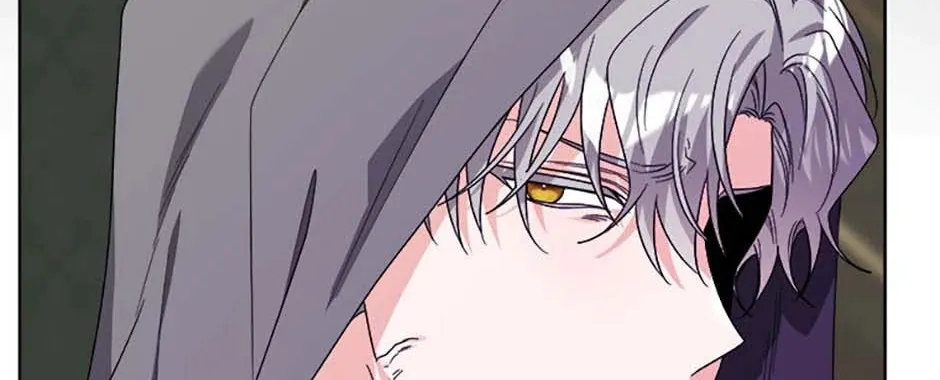 Hiding the Archduke's Humiliating History Chapter 88 page 14 - 