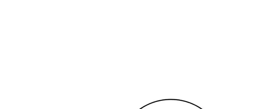 Hiding the Archduke's Humiliating History Chapter 88 page 16 - 