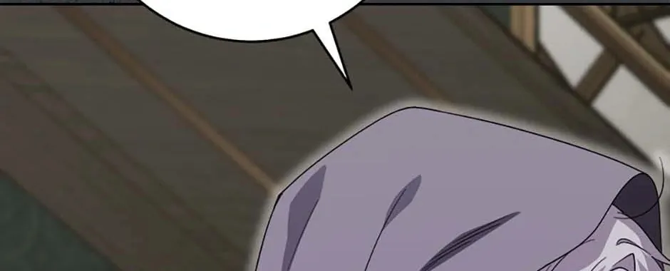 Hiding the Archduke's Humiliating History Chapter 88 page 26 - 