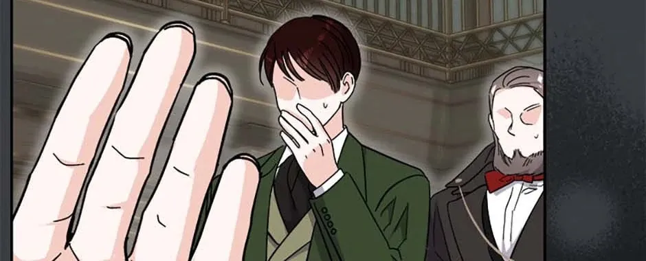 Hiding the Archduke's Humiliating History Chapter 88 page 32 - 