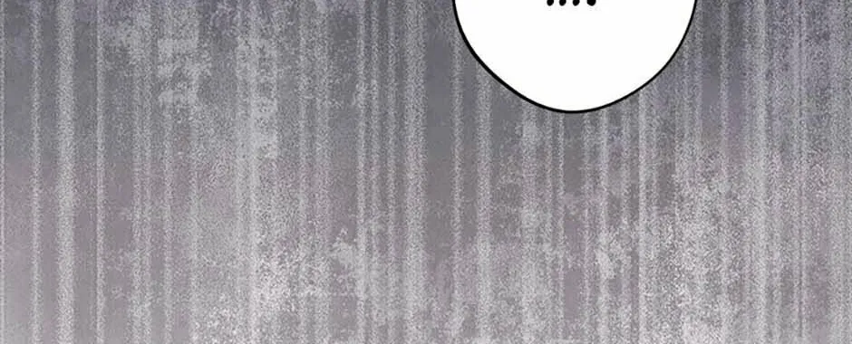 Hiding the Archduke's Humiliating History Chapter 89 page 68 - 