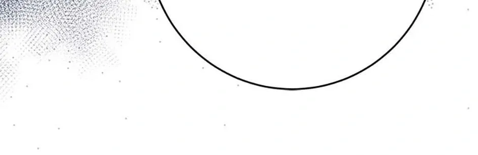 Hiding the Archduke's Humiliating History Chapter 89 page 98 - 