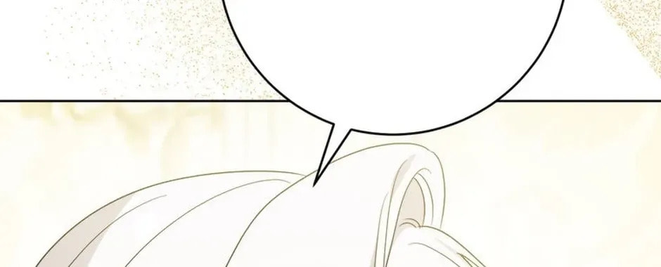 Hiding the Archduke's Humiliating History Chapter 94 page 114 - 