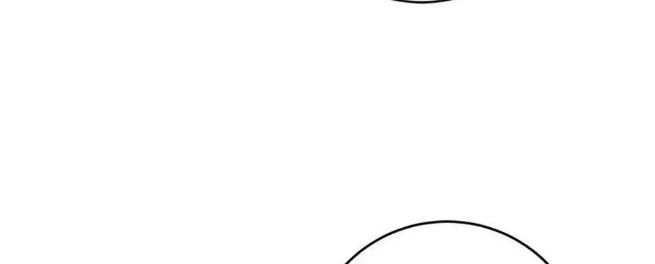 Hiding the Archduke's Humiliating History Chapter 94 page 14 - 