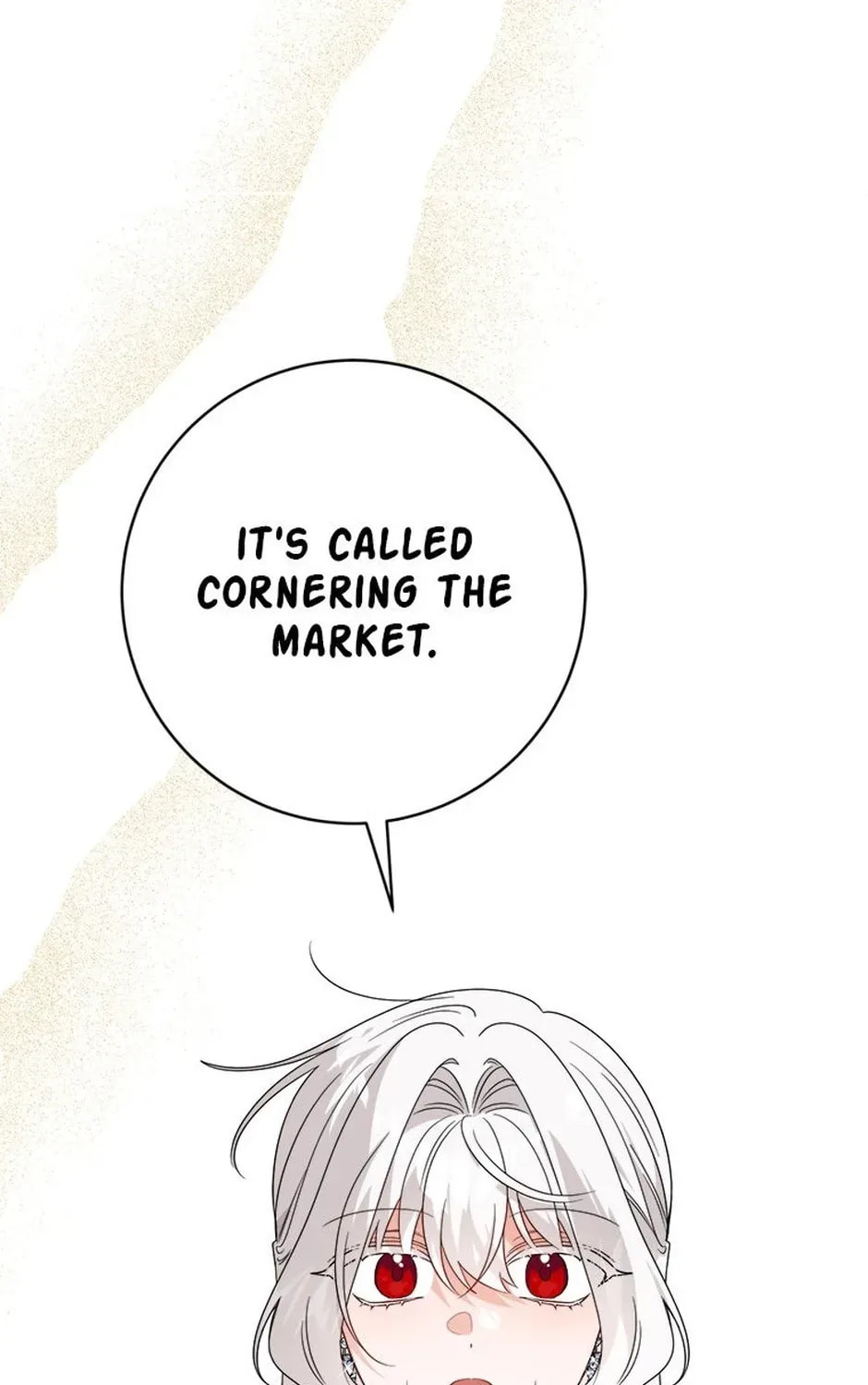 Hiding the Archduke's Humiliating History Chapter 94 page 91 - 