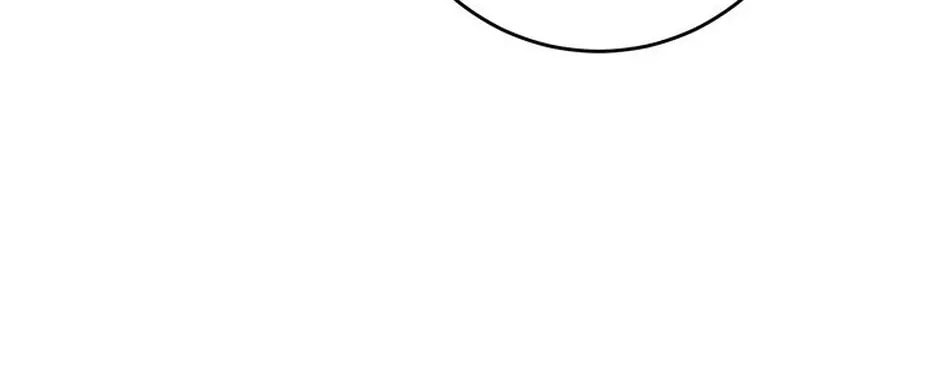 Hiding the Archduke's Humiliating History Chapter 94 page 96 - 