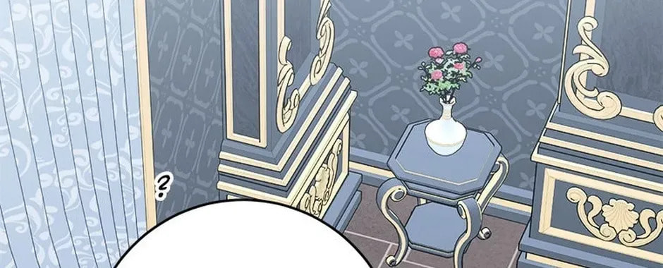 Hiding the Archduke's Humiliating History Chapter 95 page 12 - 