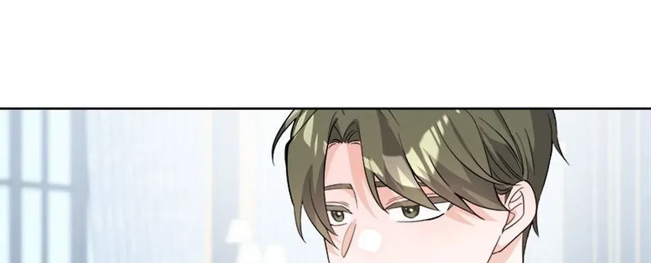 Hiding the Archduke's Humiliating History Chapter 95 page 14 - 