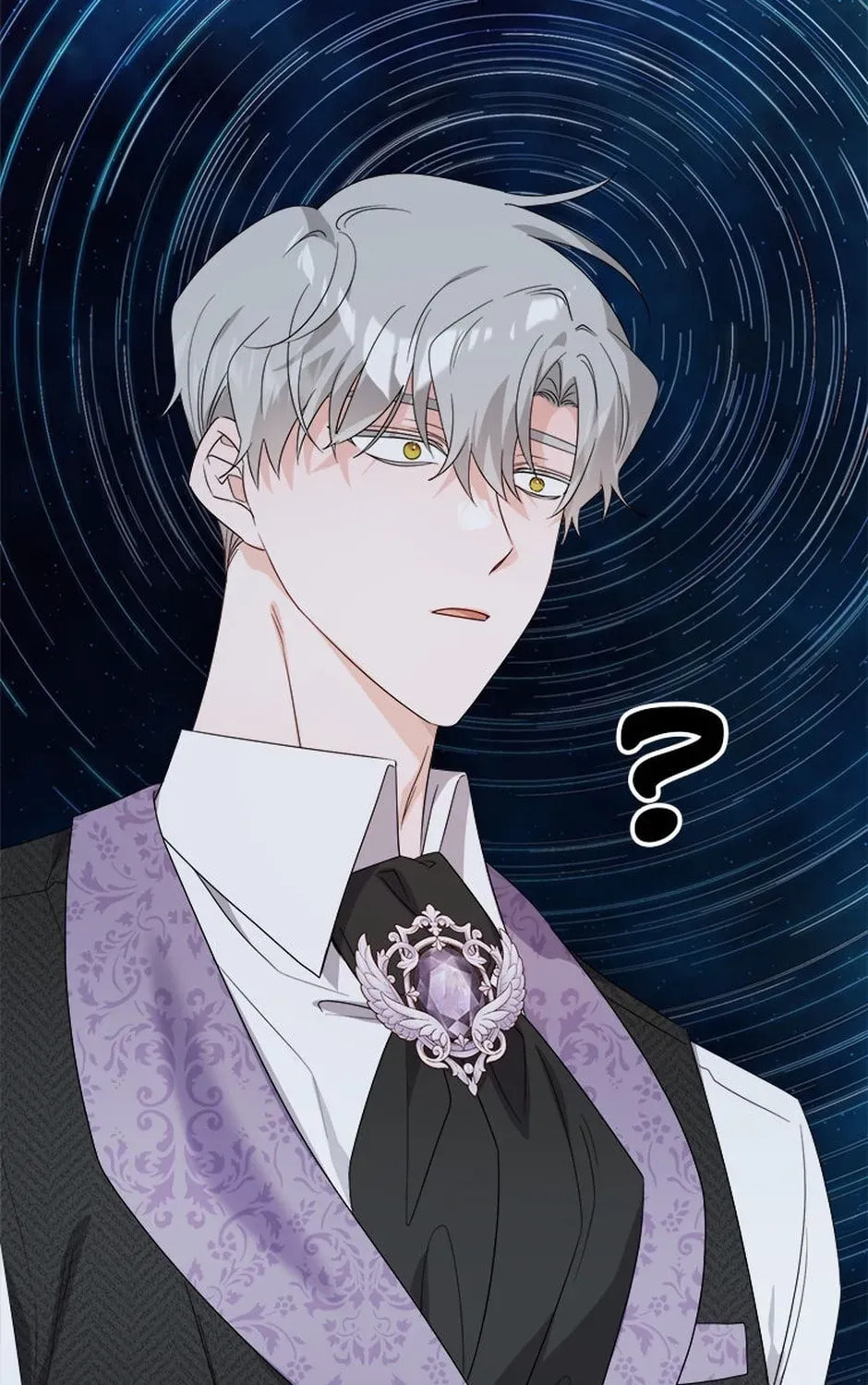 Hiding the Archduke's Humiliating History Chapter 95 page 17 - 