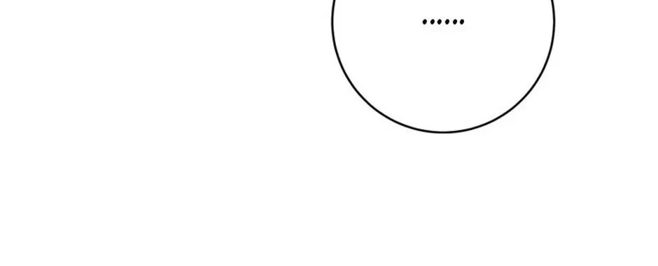 Hiding the Archduke's Humiliating History Chapter 95 page 40 - 