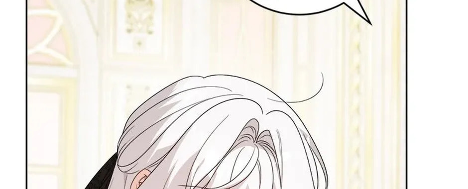 Hiding the Archduke's Humiliating History Chapter 95 page 58 - 